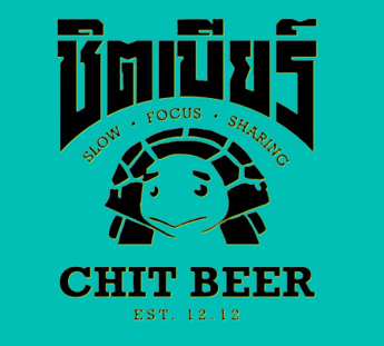 Chaopraya Hazy Pale Ale