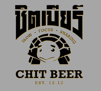 Plern Chit Irish Stout